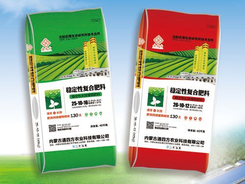 熱門產(chǎn)品推薦